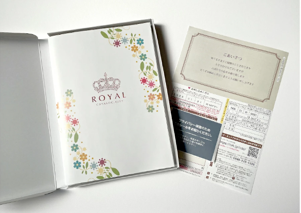 カタログギフト ROYAL 10800円コース