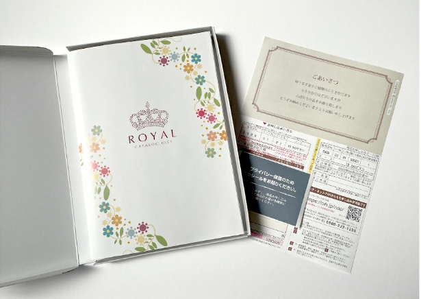カタログギフト ROYAL 30800円コース | ROYAL（ロイヤル）のプレゼント ...