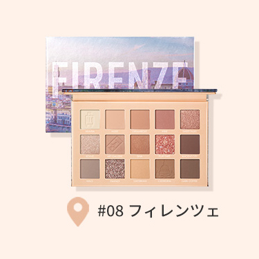 GO TRAVEL 15色アイシャドウパレット