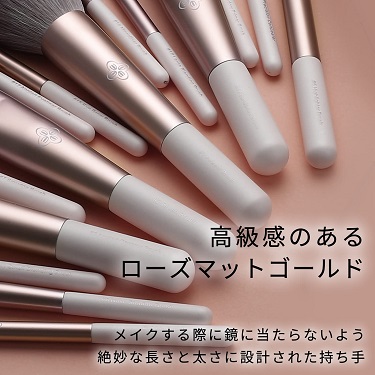 プロフェッショナルブラシ 15本セット