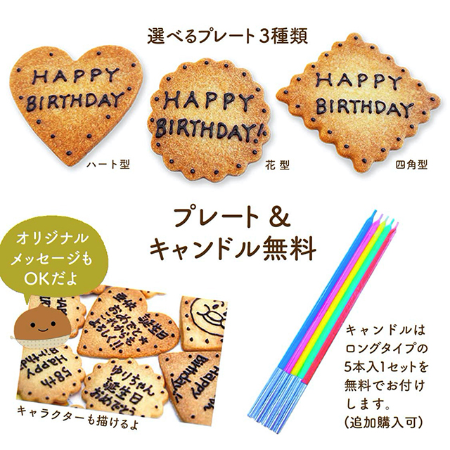 栗とコーヒーのほろ苦タルト