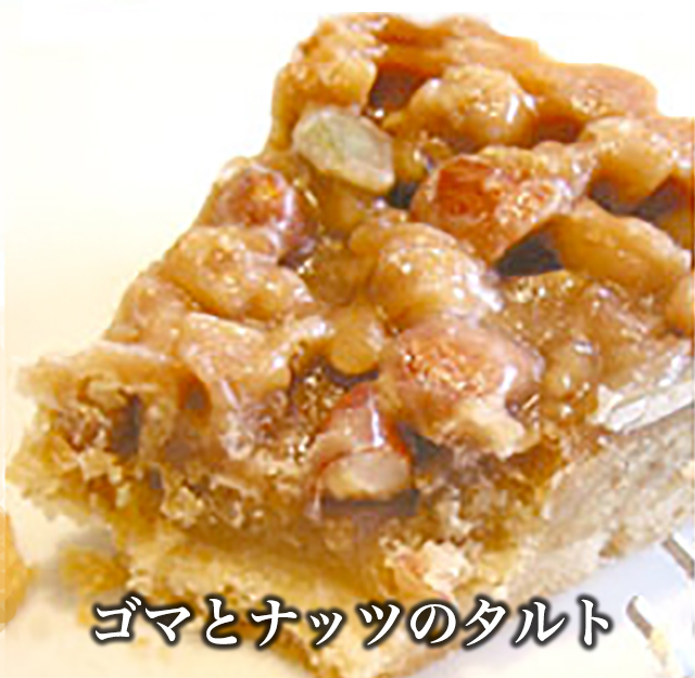 お試しベイクドタルト 6個セット
