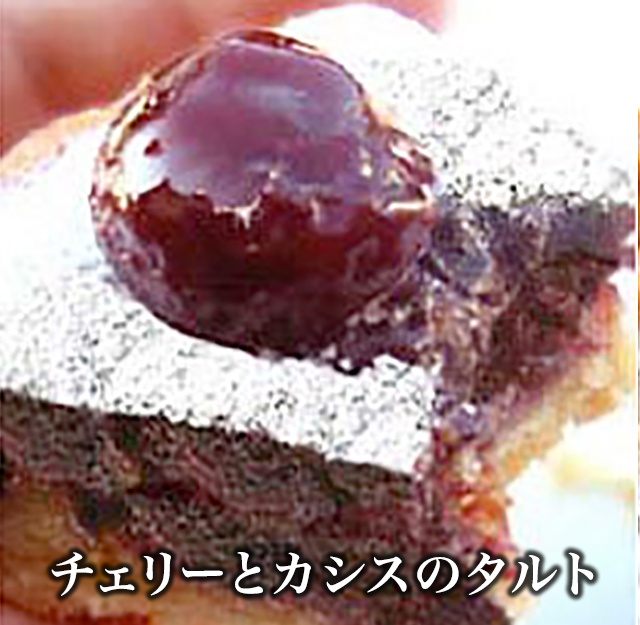 お試しベイクドタルト 6個セット