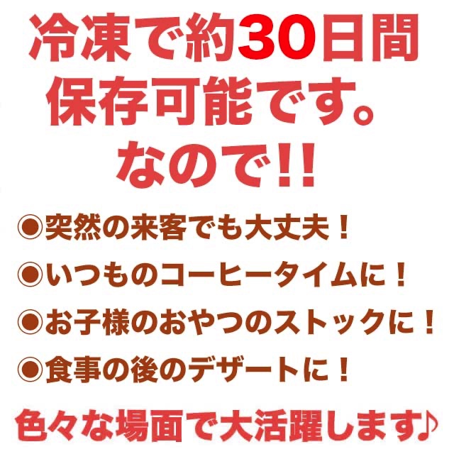7種の果実 ベイクドタルト20cm 