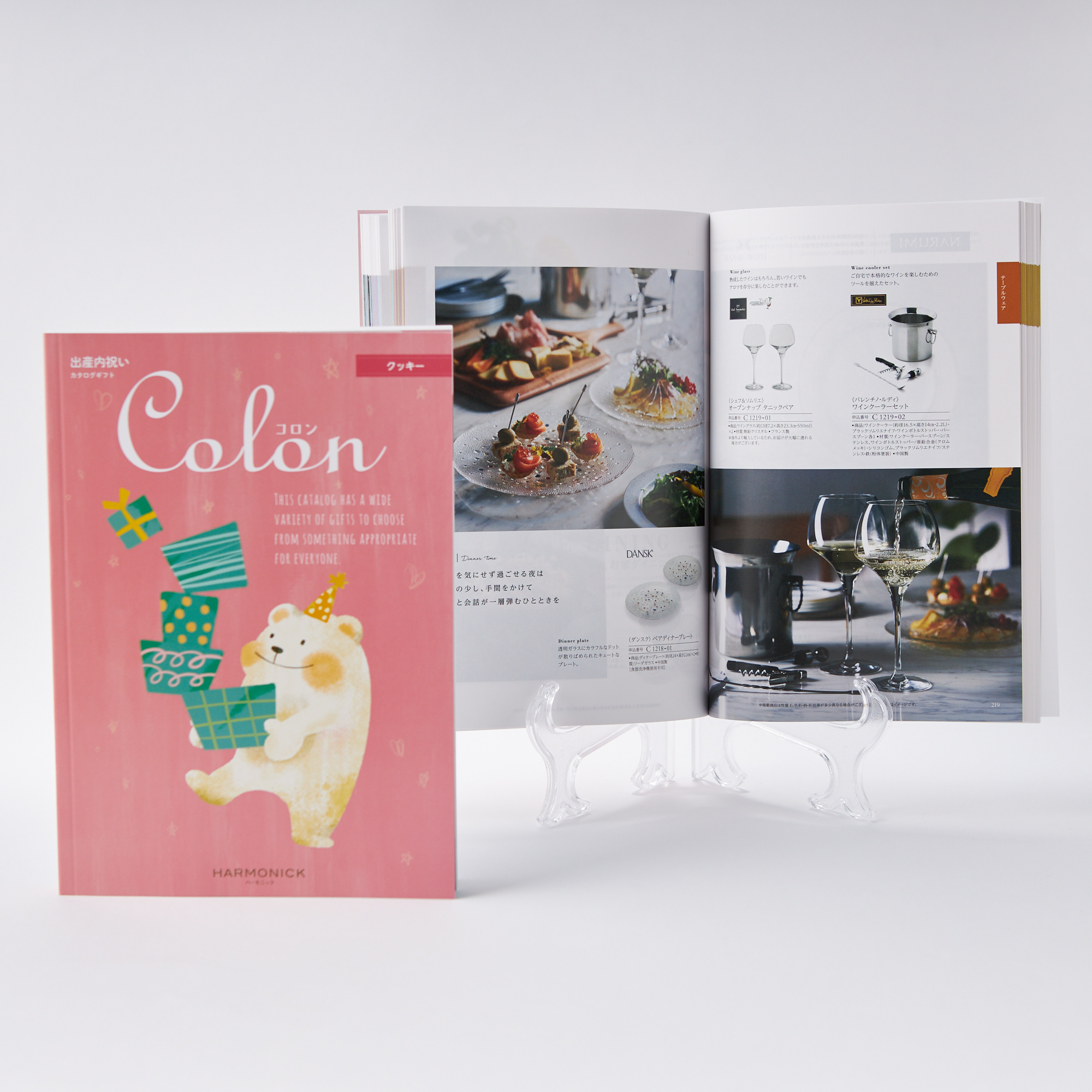 【出産内祝い用カタログ】コロン「クッキー」