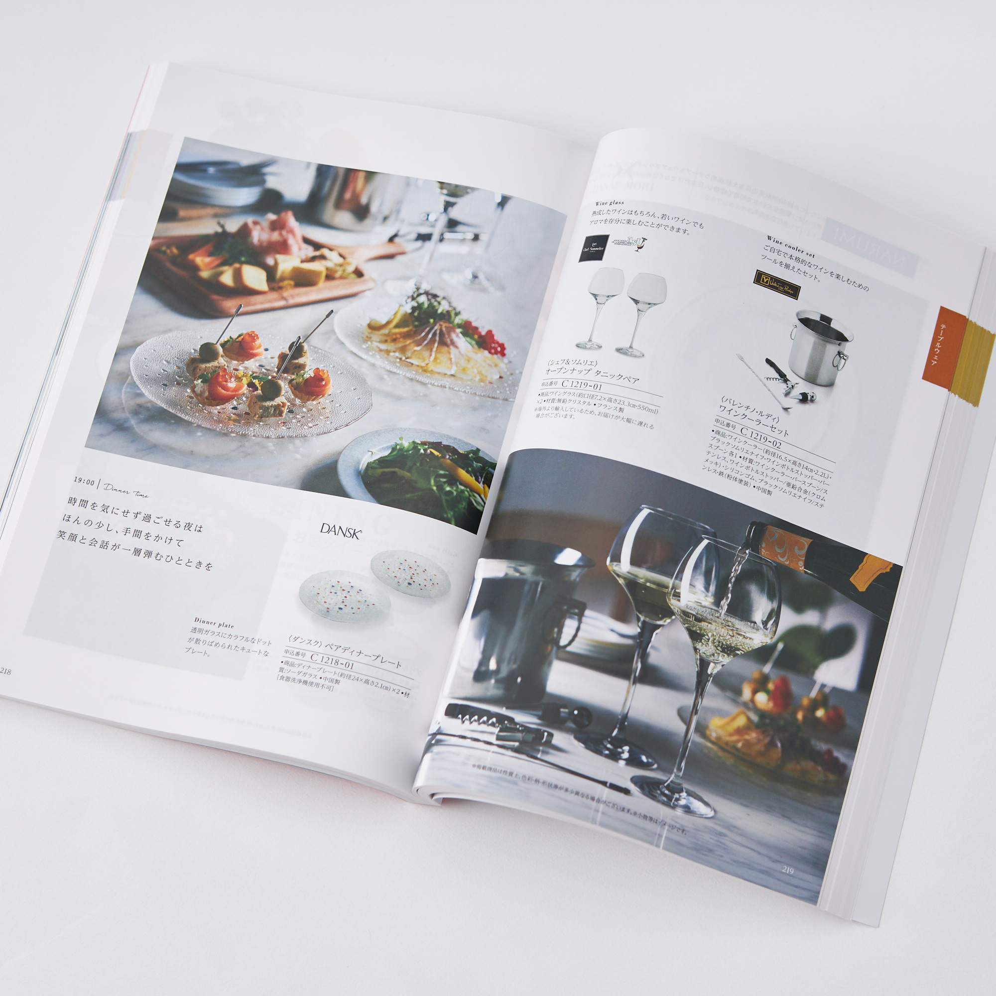 【出産内祝い用カタログ】コロン「クッキー」