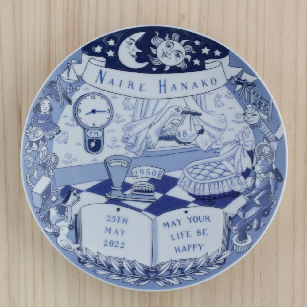 赤ちゃんの出生記録を陶器に綴る バースデープレート