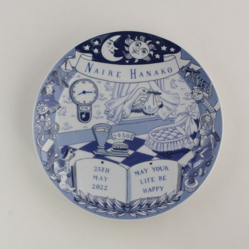 赤ちゃんの出生記録を陶器に綴る バースデープレート