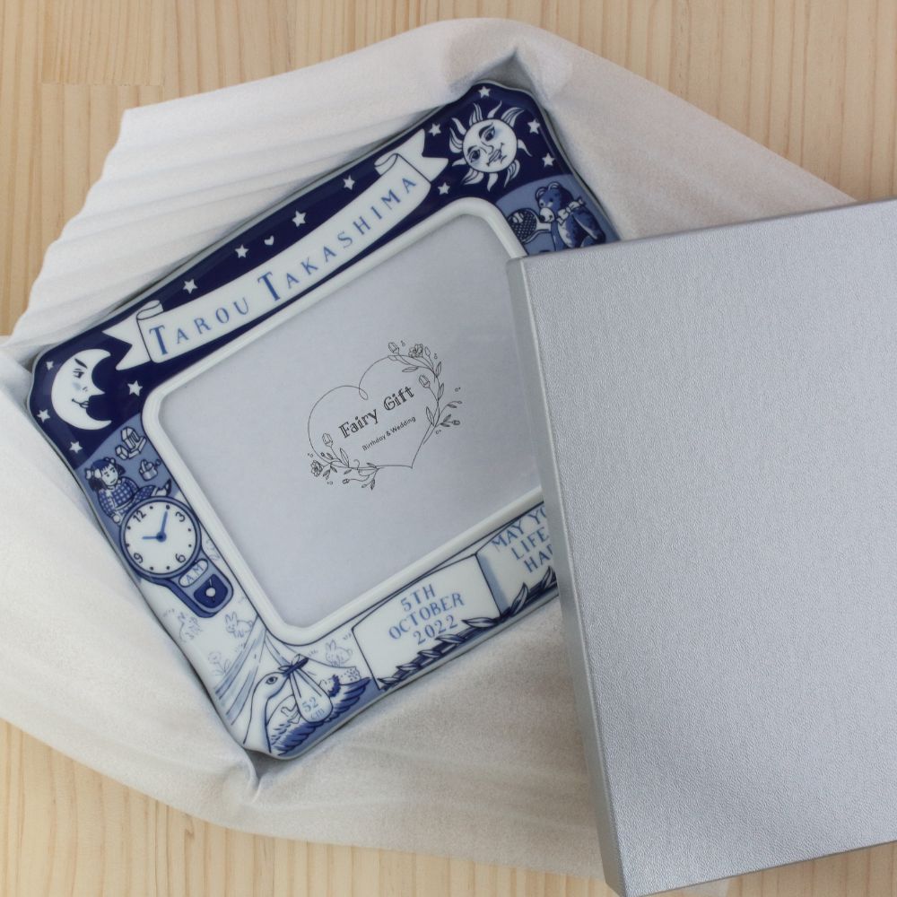 赤ちゃんの出生記録を陶器に綴る バースデーフォトフレーム