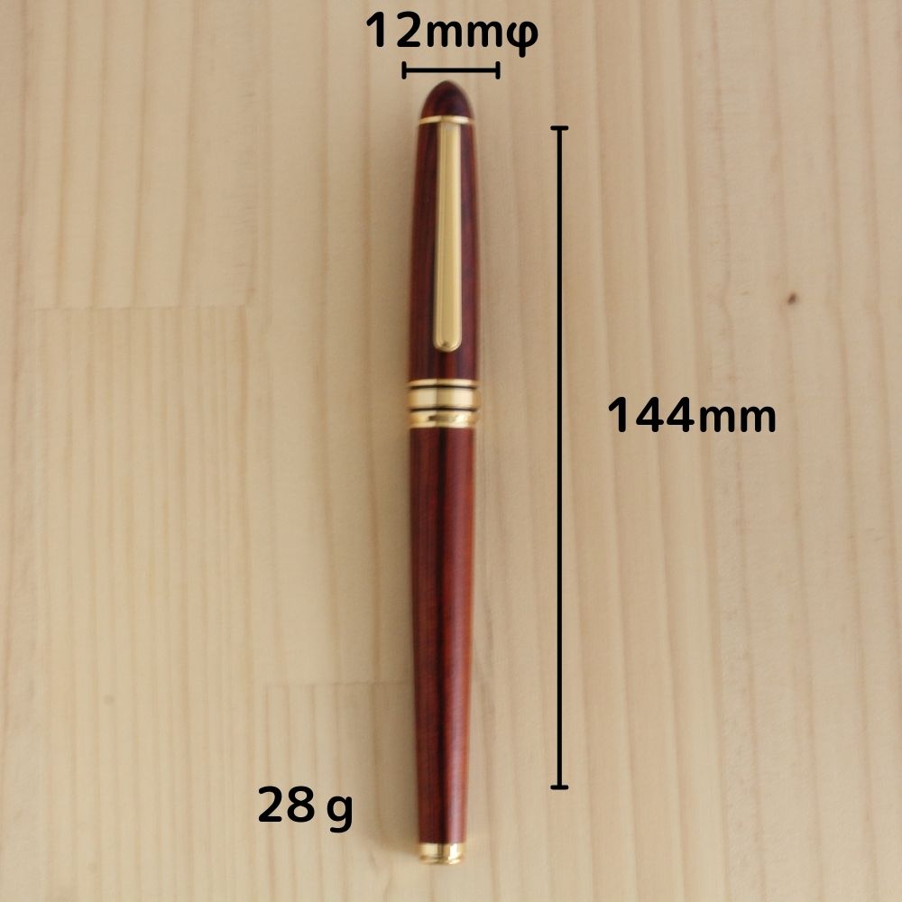 名入れ ローズウッドの万年筆 | woodmax（ウッドマックス）の