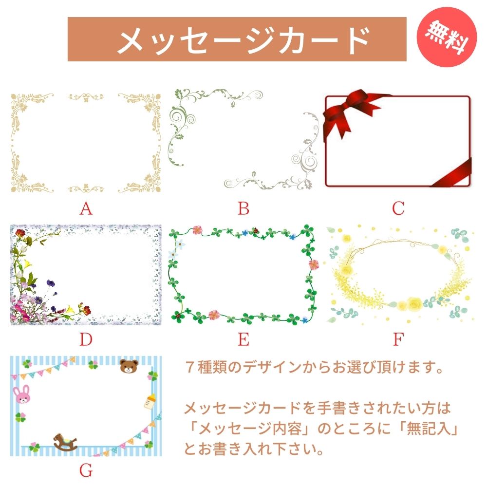 名入れ スチール カードケース