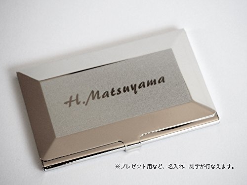 名入れ スチール カードケース