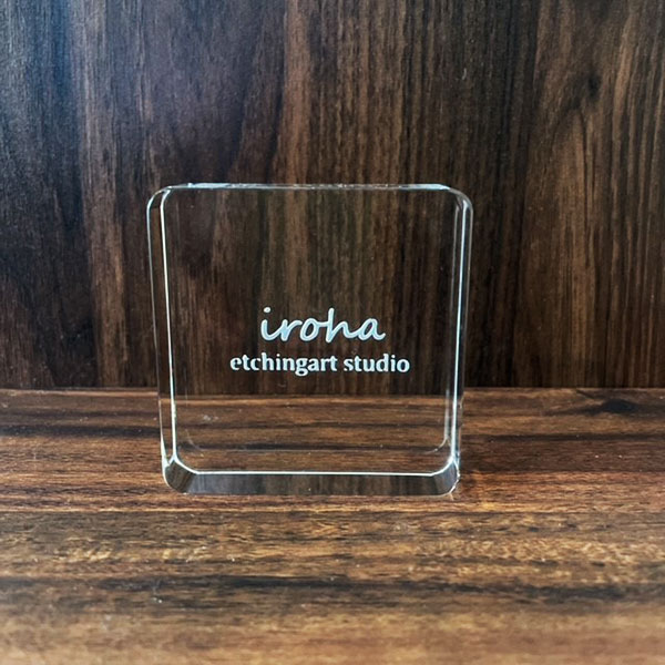 ガラスブロック オブジェ オーダー彫刻