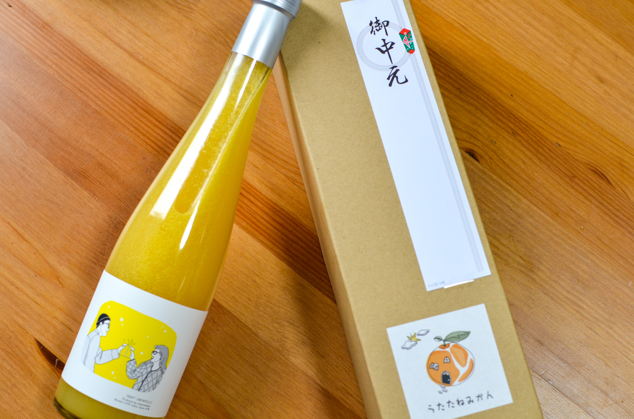 クラフトリモンチェッロ