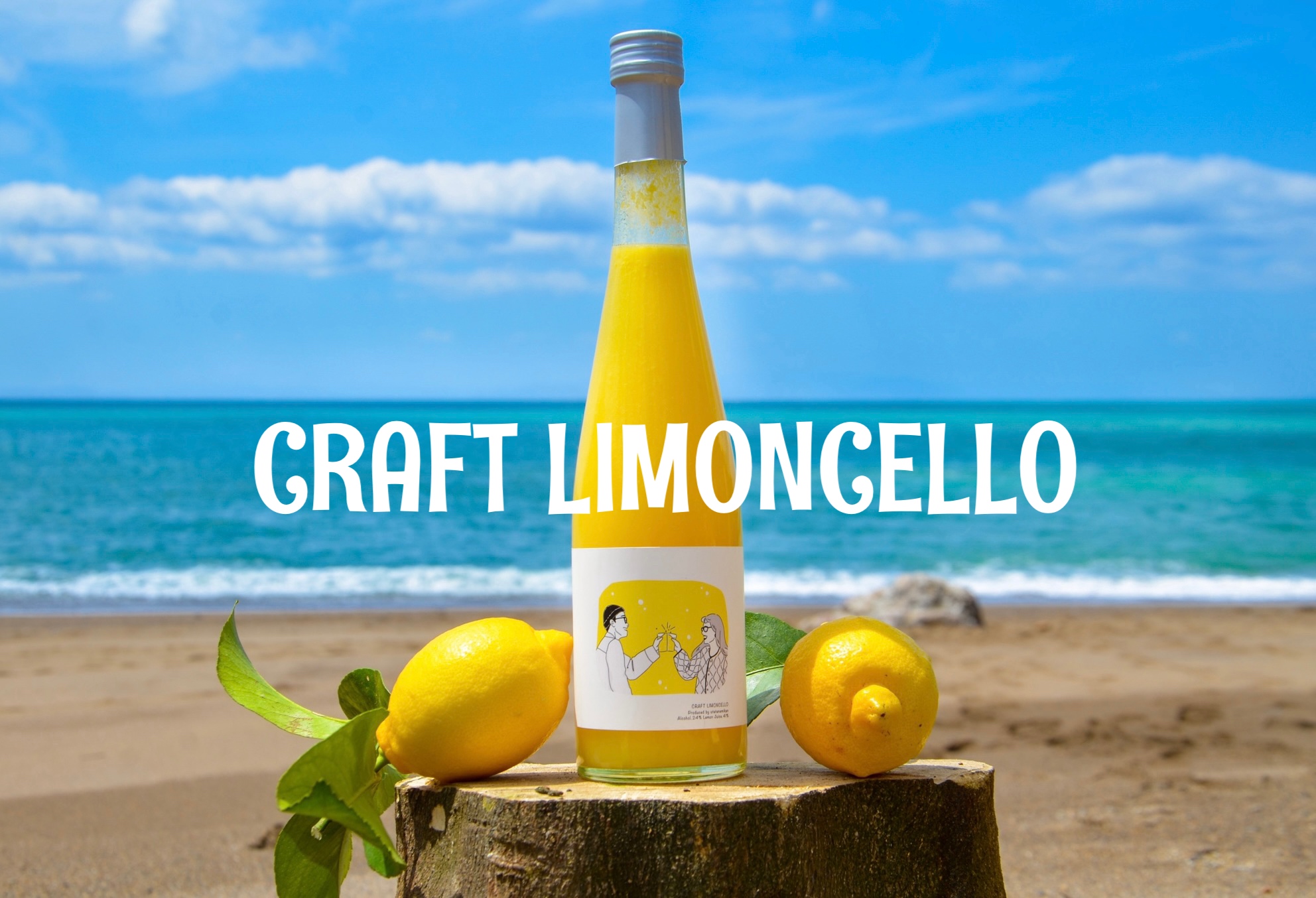 クラフトリモンチェッロ