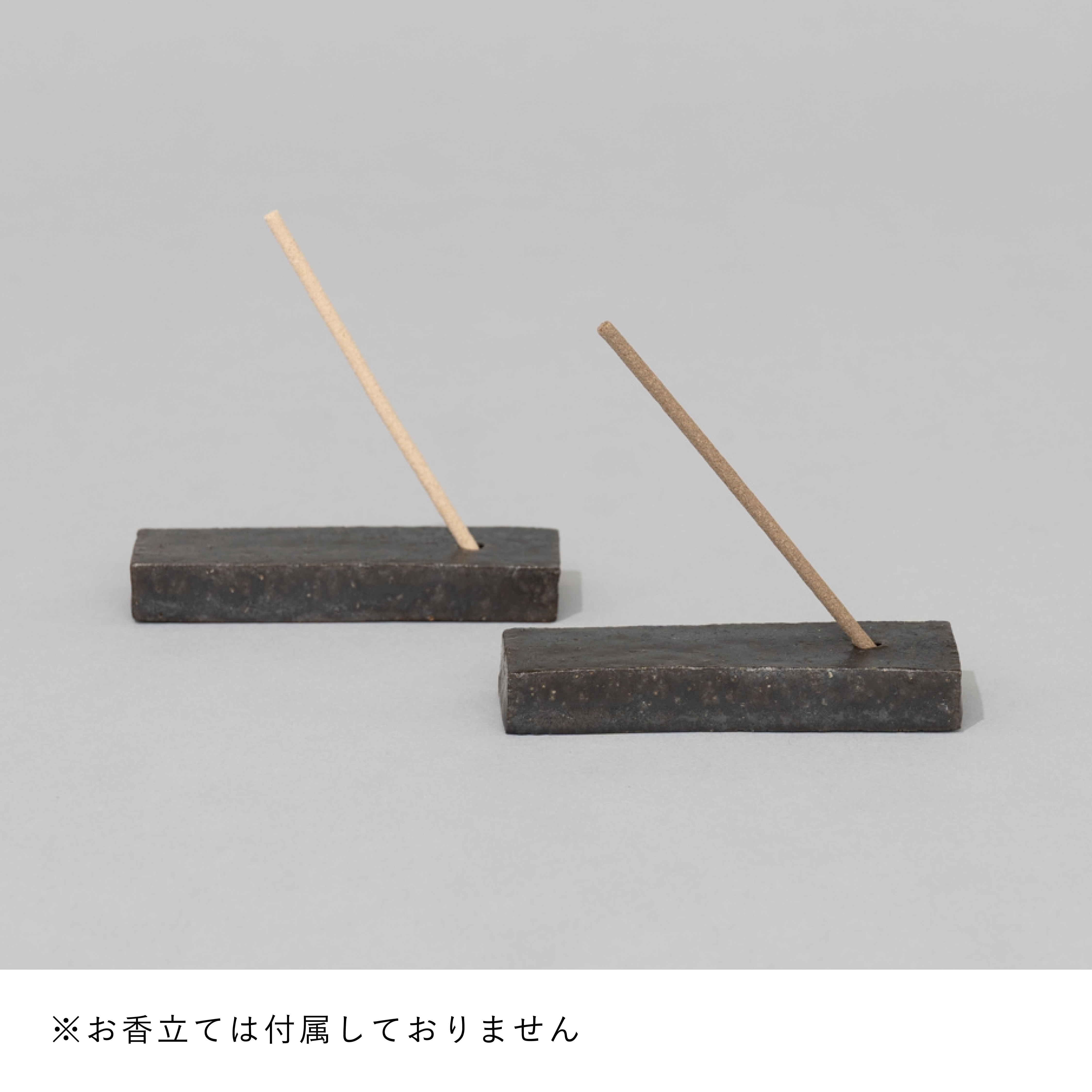incense 燈 tomoshibi／熄 uzumibi（お香）