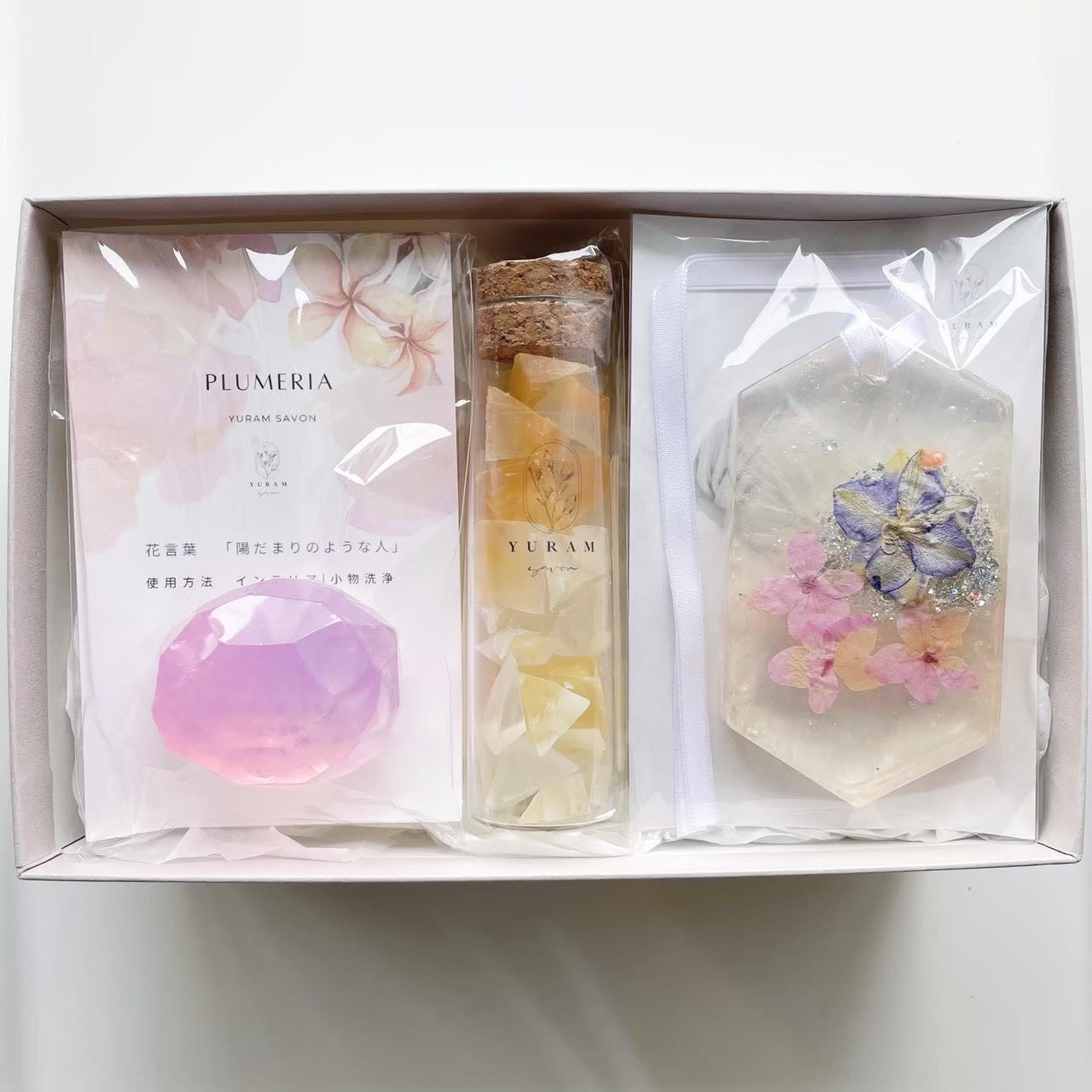 Petit jewel×Bottle jewel×Savon sachet　　SET