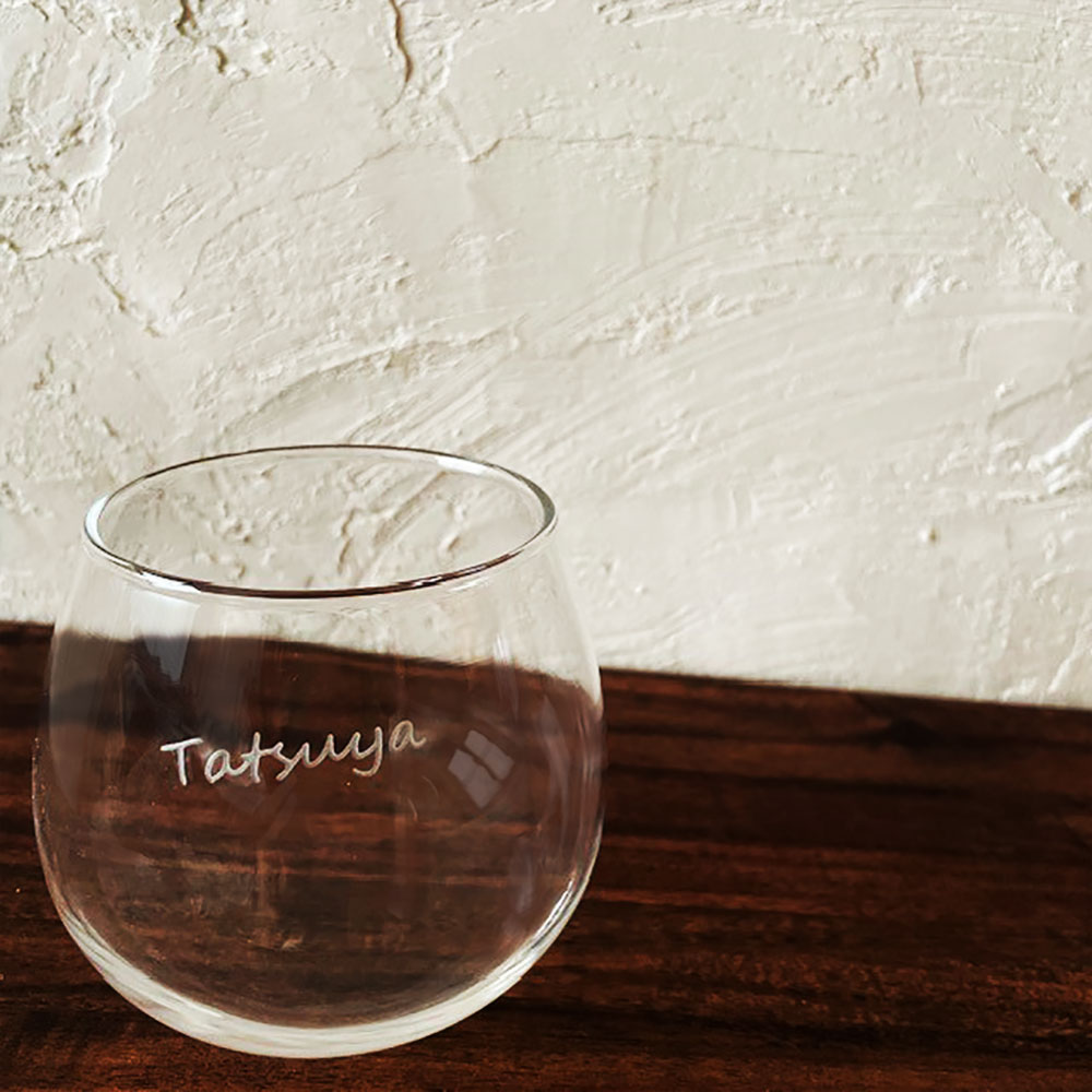 お名前入り ゆらゆらグラス