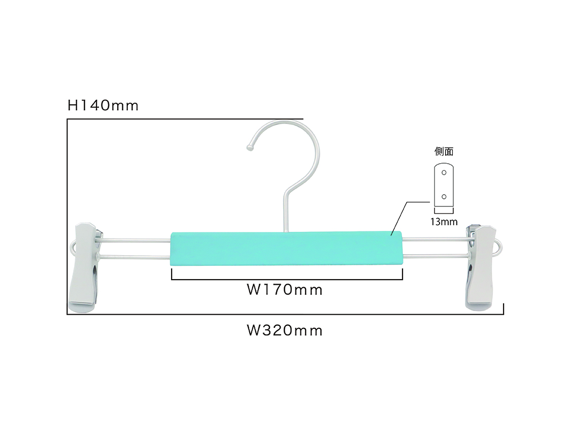 色が選べる」肩をいためないまろやかハンガー・グリップクリップ
