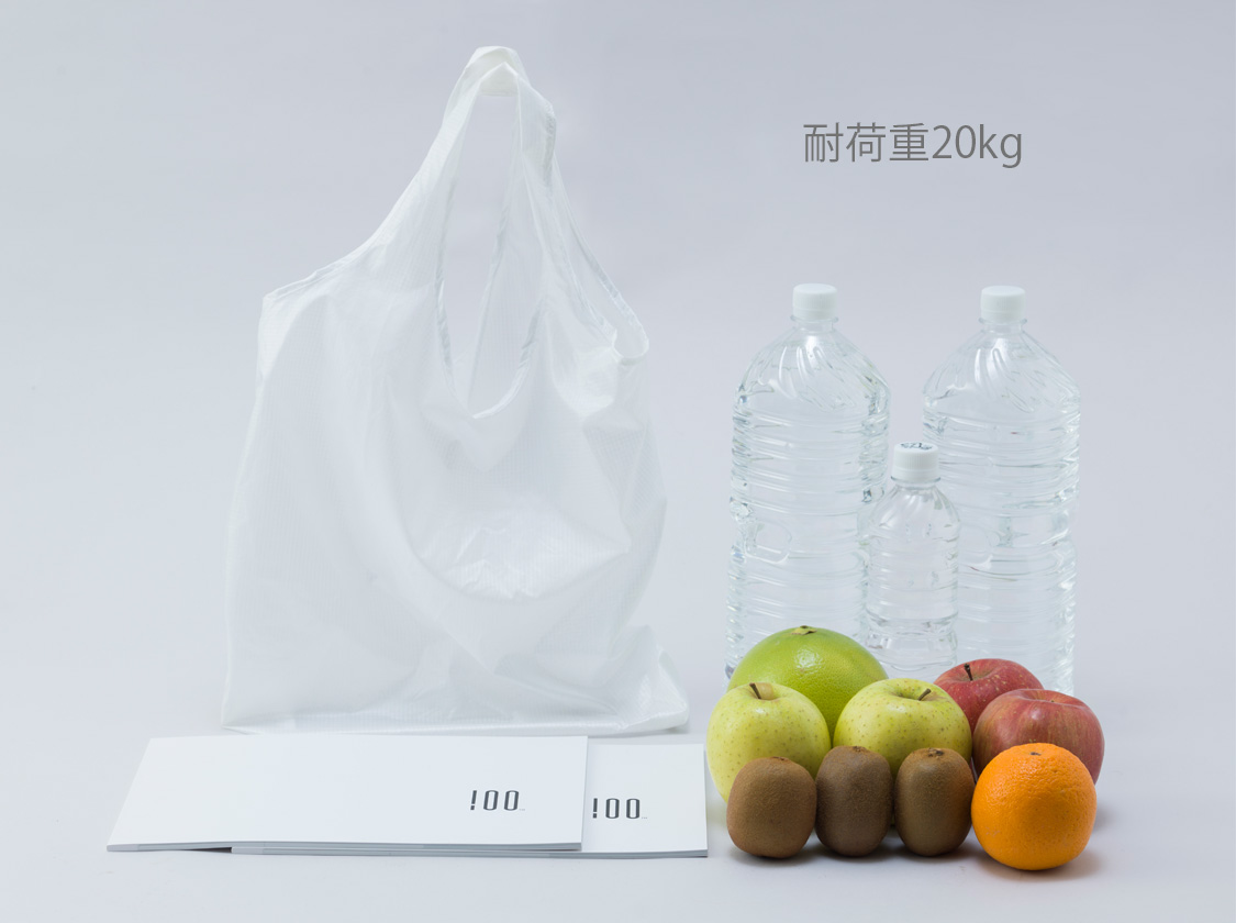 COCOON Regular