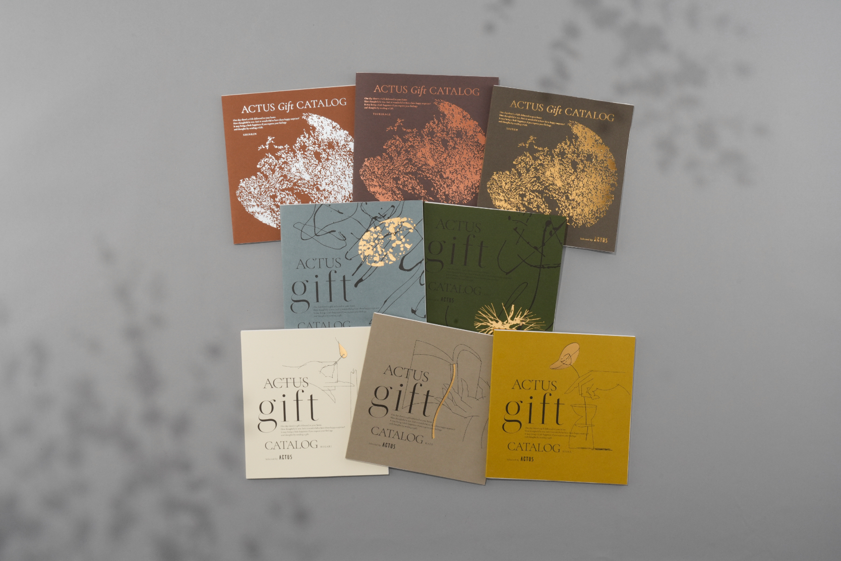 アクタス　ギフトカタログ＜HIKARI　[光]＞