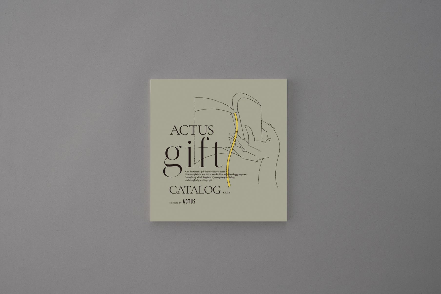 アクタス ギフトカタログ＜KAZE [風]＞ | ACTUS（アクタス）の