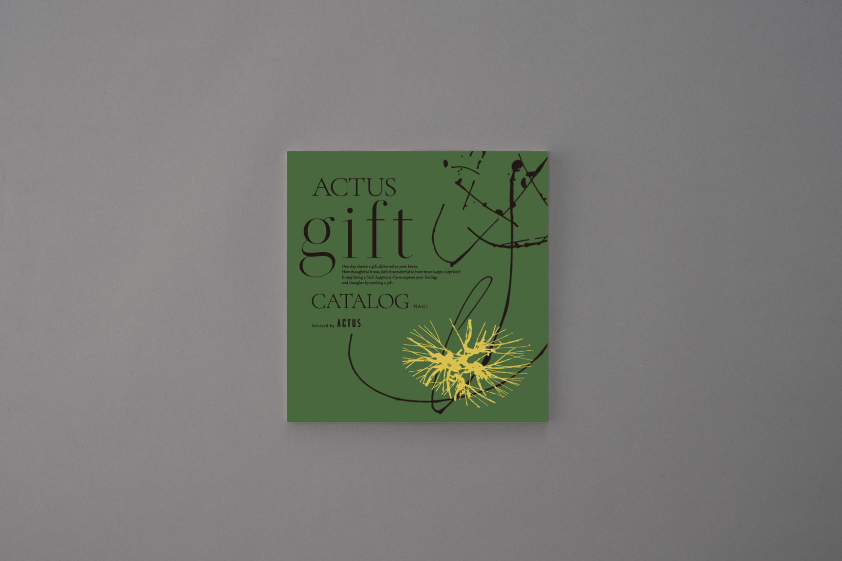 アクタス ギフトカタログ＜NAGI [凪]＞ | ACTUS（アクタス）の