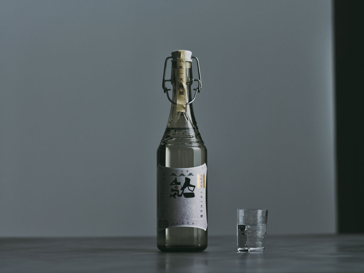 アクタス　ギフトカタログ＜SORA　[空]＞