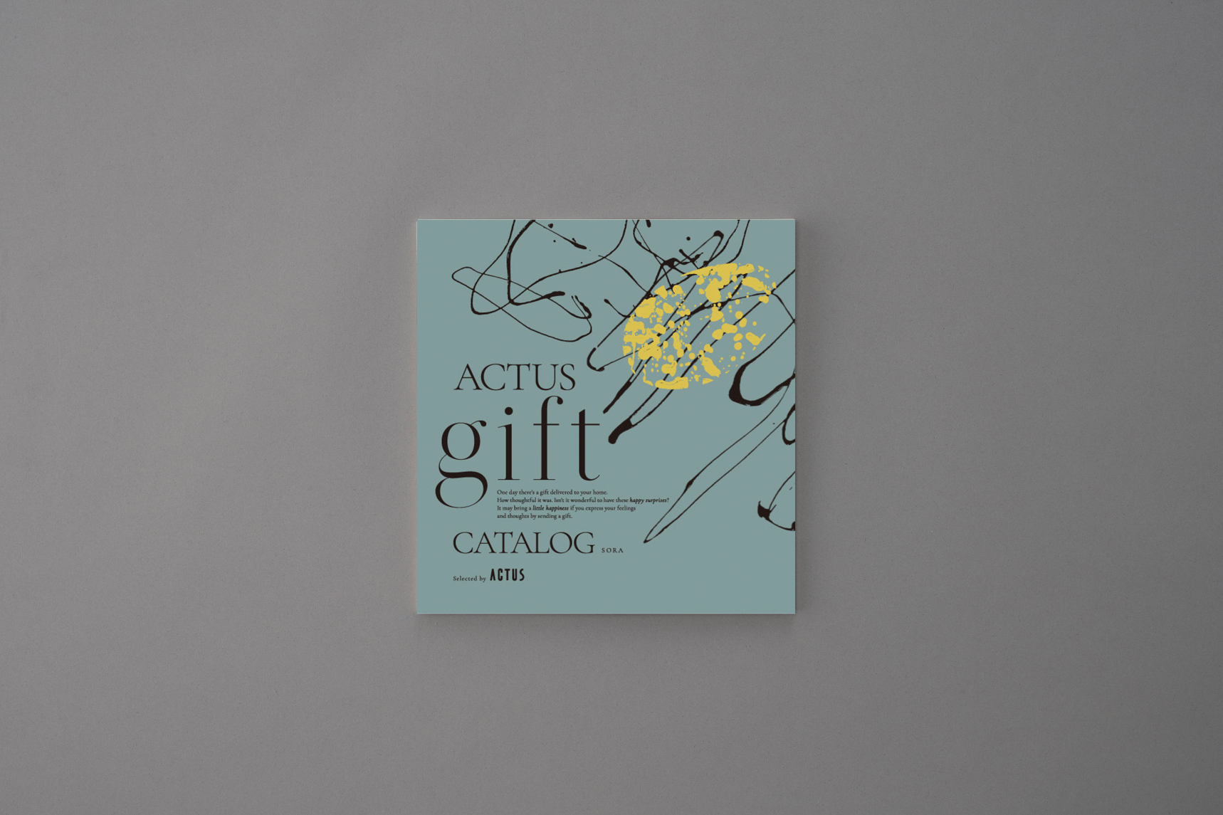 アクタス　ギフトカタログ＜SORA　[空]＞