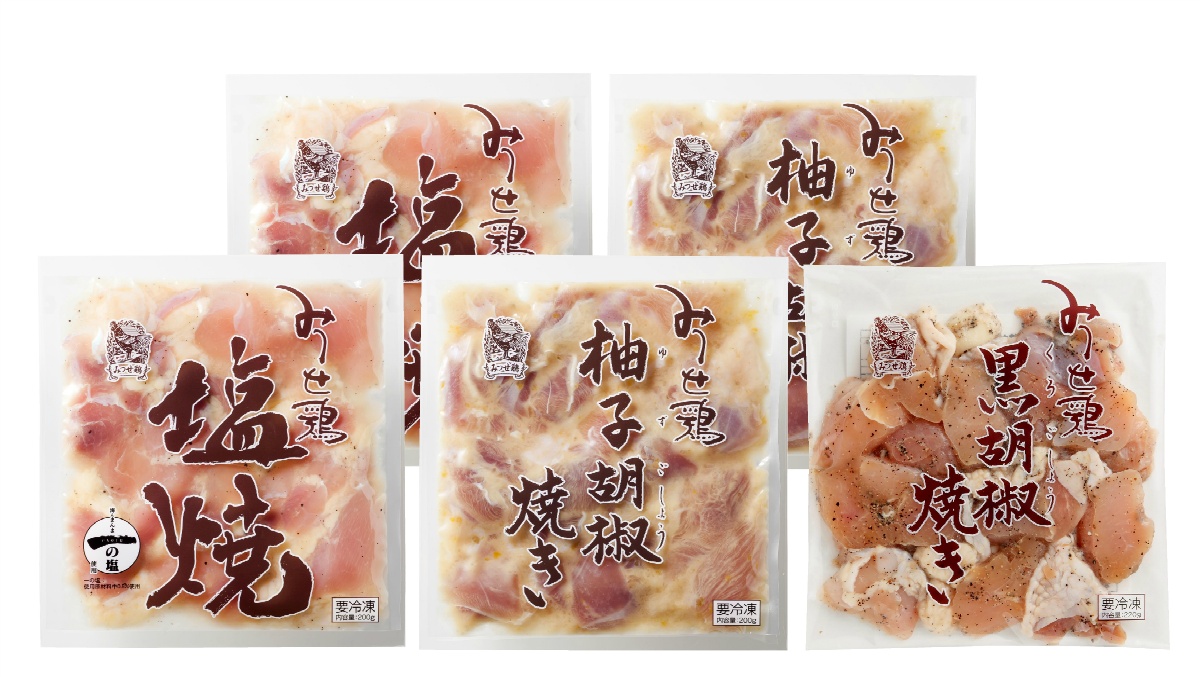 うまいものを探して島国をめぐる umashima―うましま〈里〉