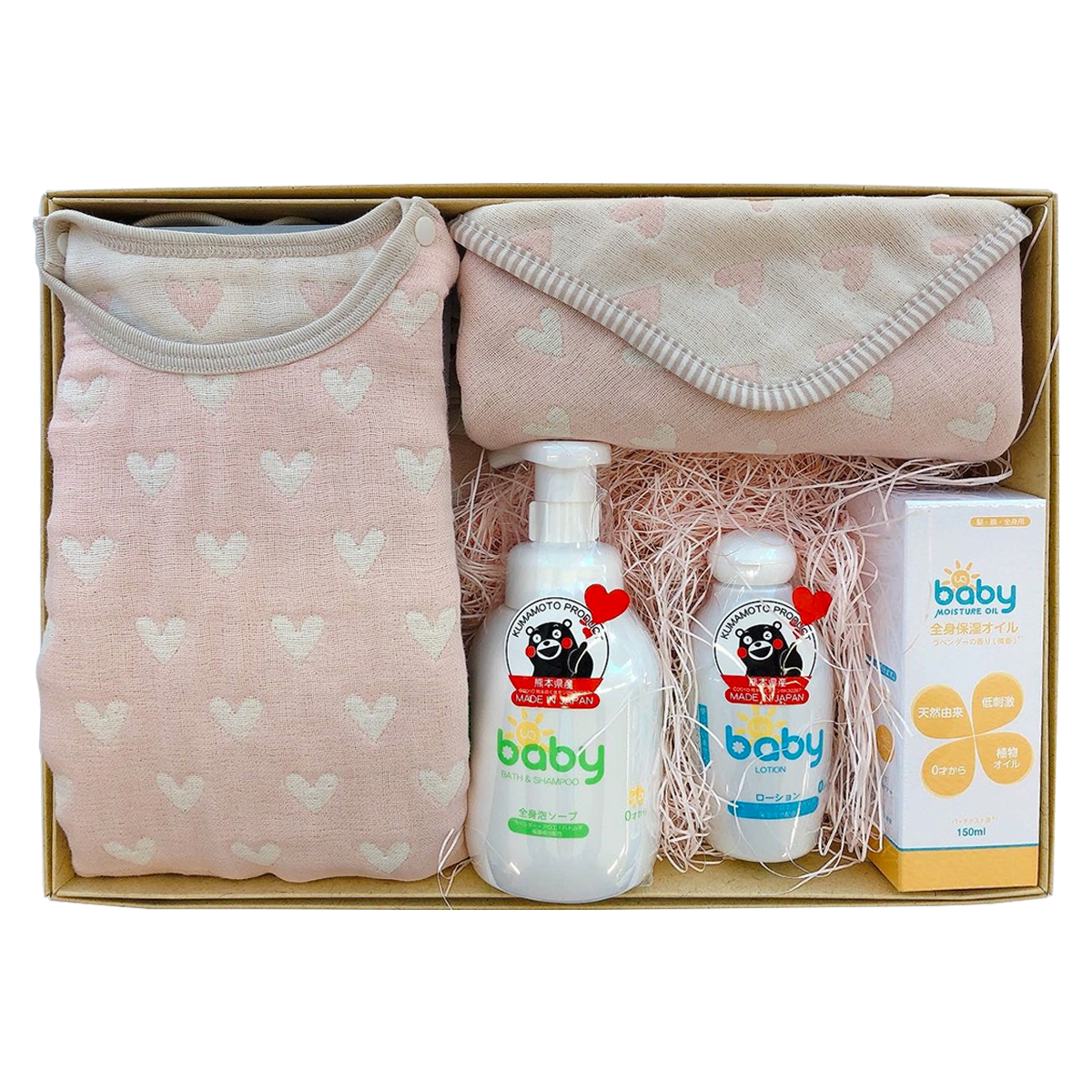 UQベビー 出産御祝セット