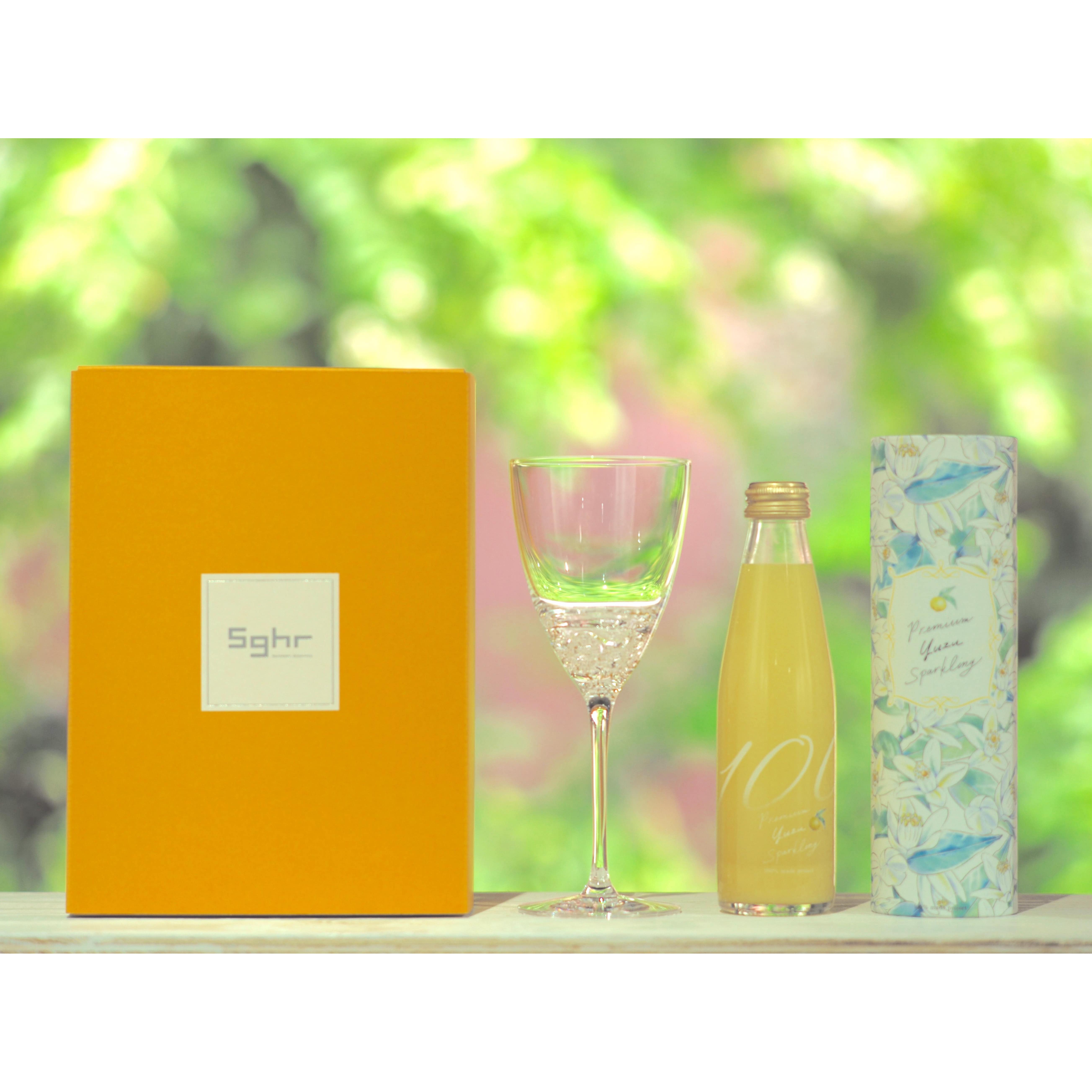 【Sghr グラス付】Premium Yuzu Sparkling ×Sghr スガハラ限定ギフトセット -Glass one：Laxuary-