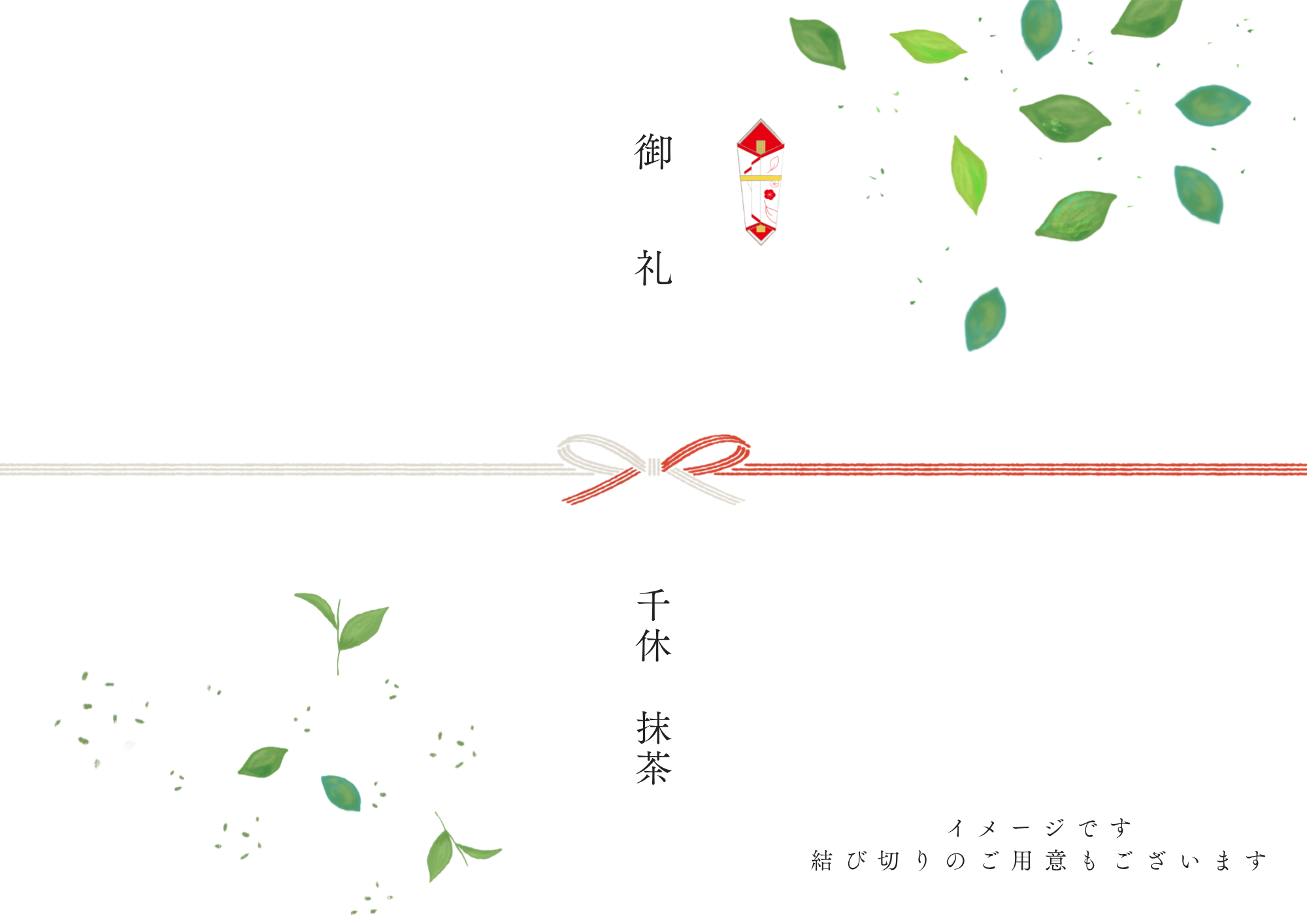 【グルテンフリー】米粉の抹茶フィナンシェ10個セット