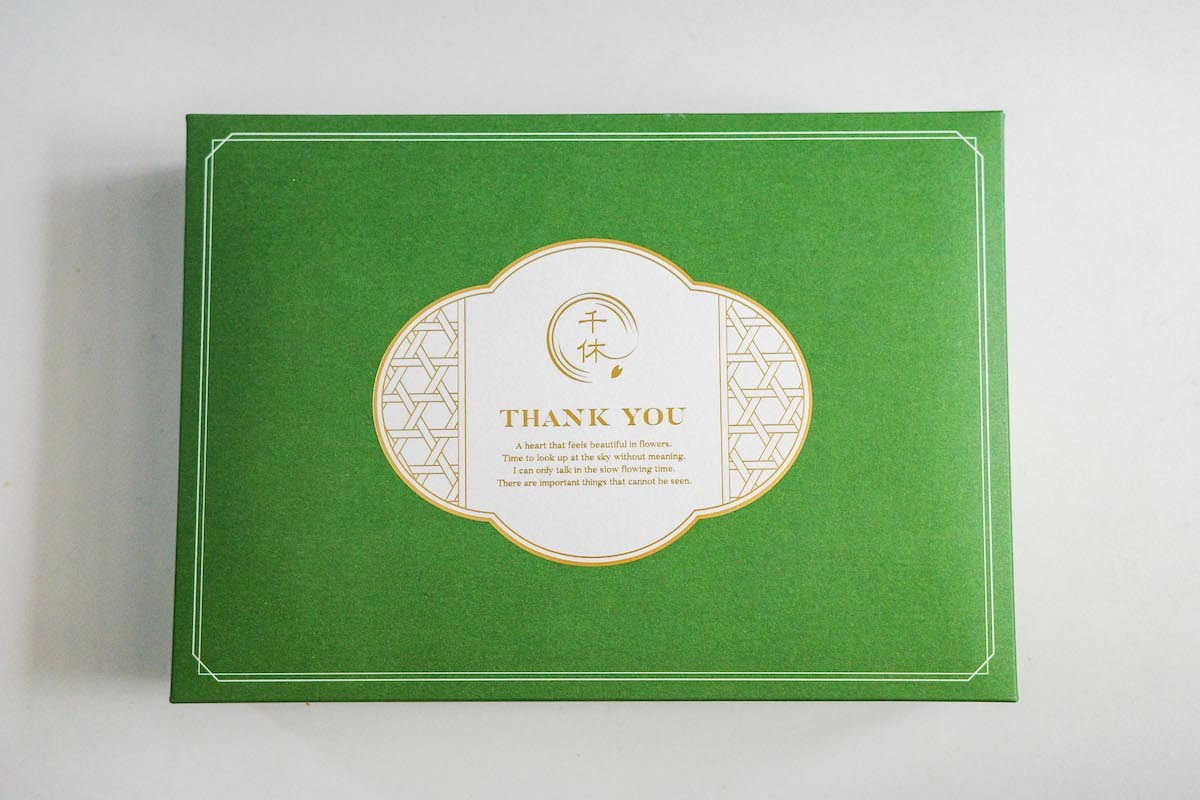 【グルテンフリー】米粉の抹茶フィナンシェ10個セット