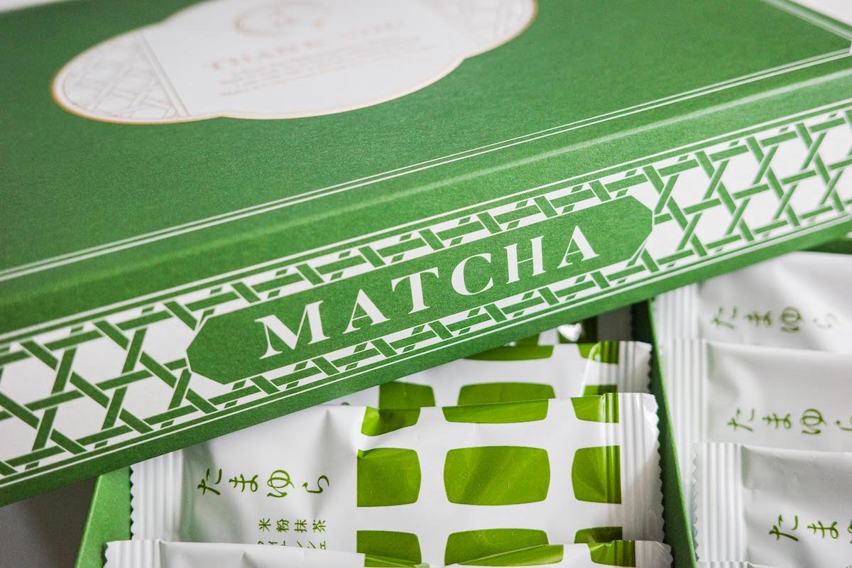 【グルテンフリー】米粉の抹茶フィナンシェ10個セット