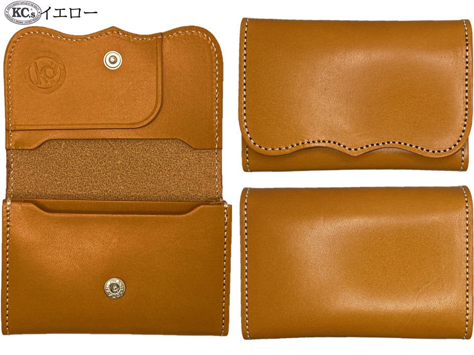 カードケース プレート1 カウハイド