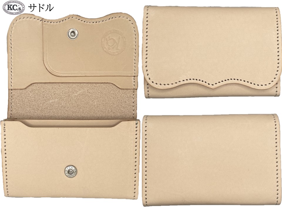 カードケース プレート1 カウハイド