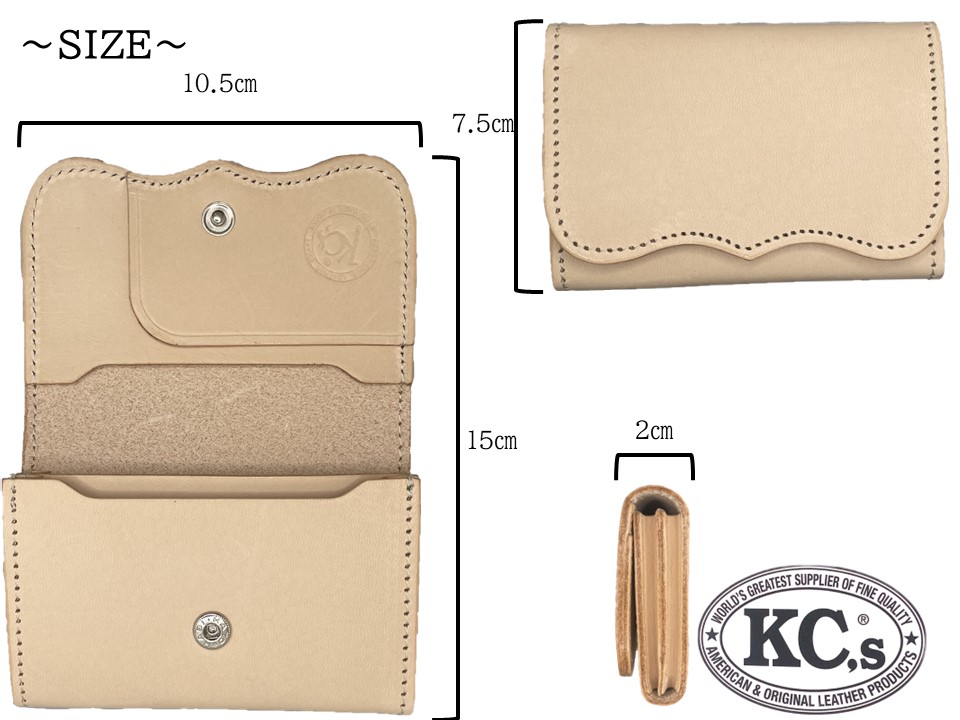 カードケース プレート1 カウハイド