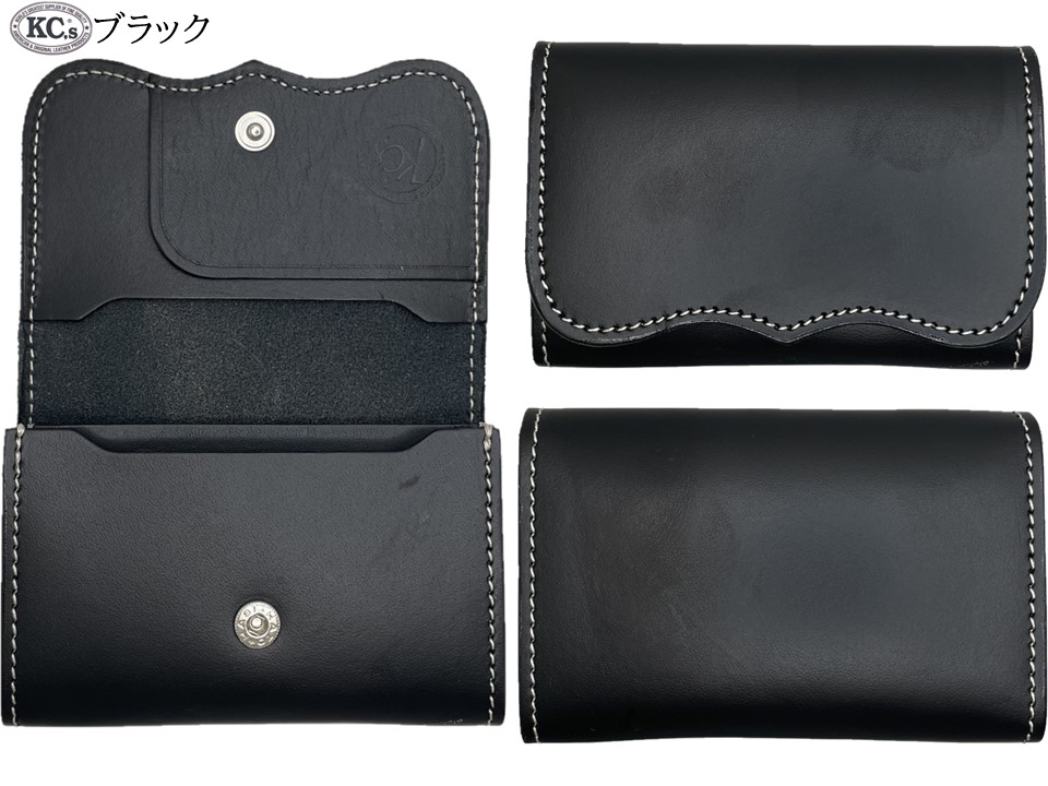 カードケース プレート1 カウハイド