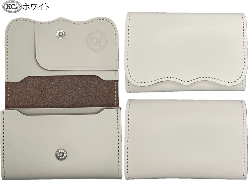 カードケース プレート1 カウハイド