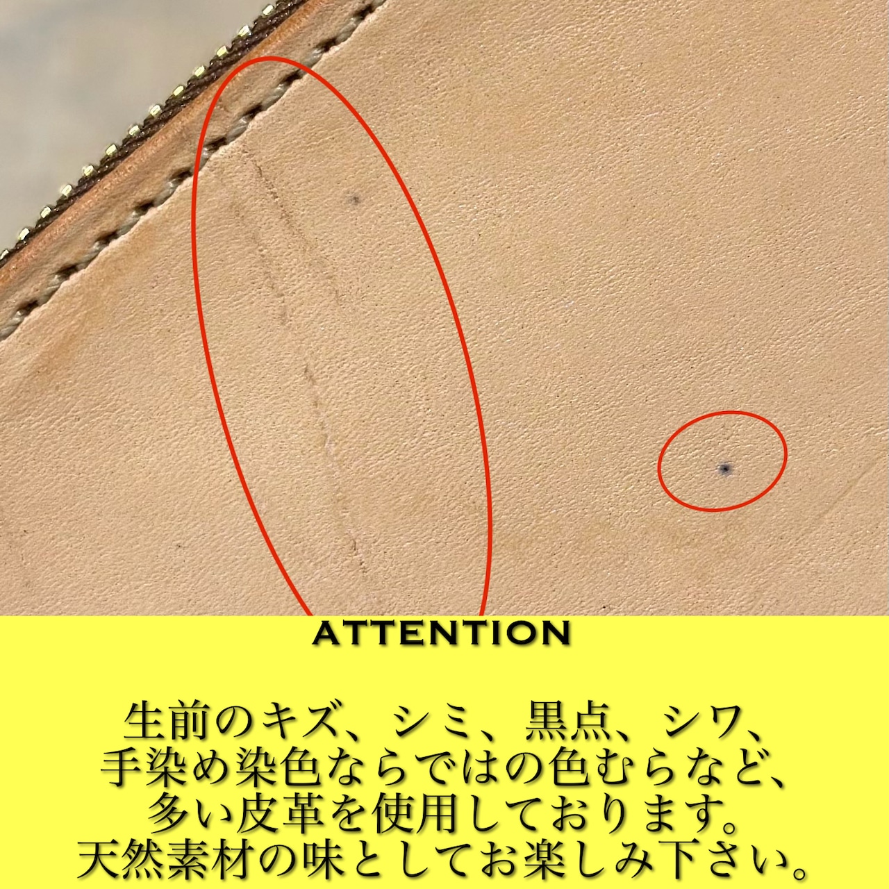 ビルフォード　サンタフェ　ダブルステッチ