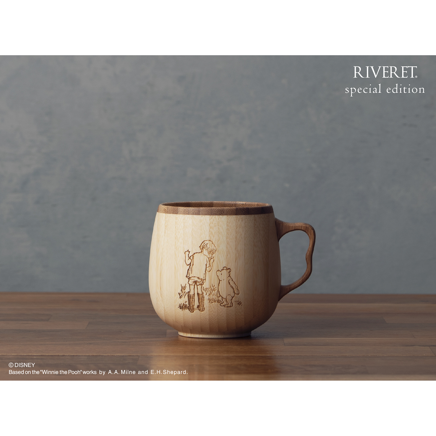 カフェオレマグ＜CLASSIC POOH＞