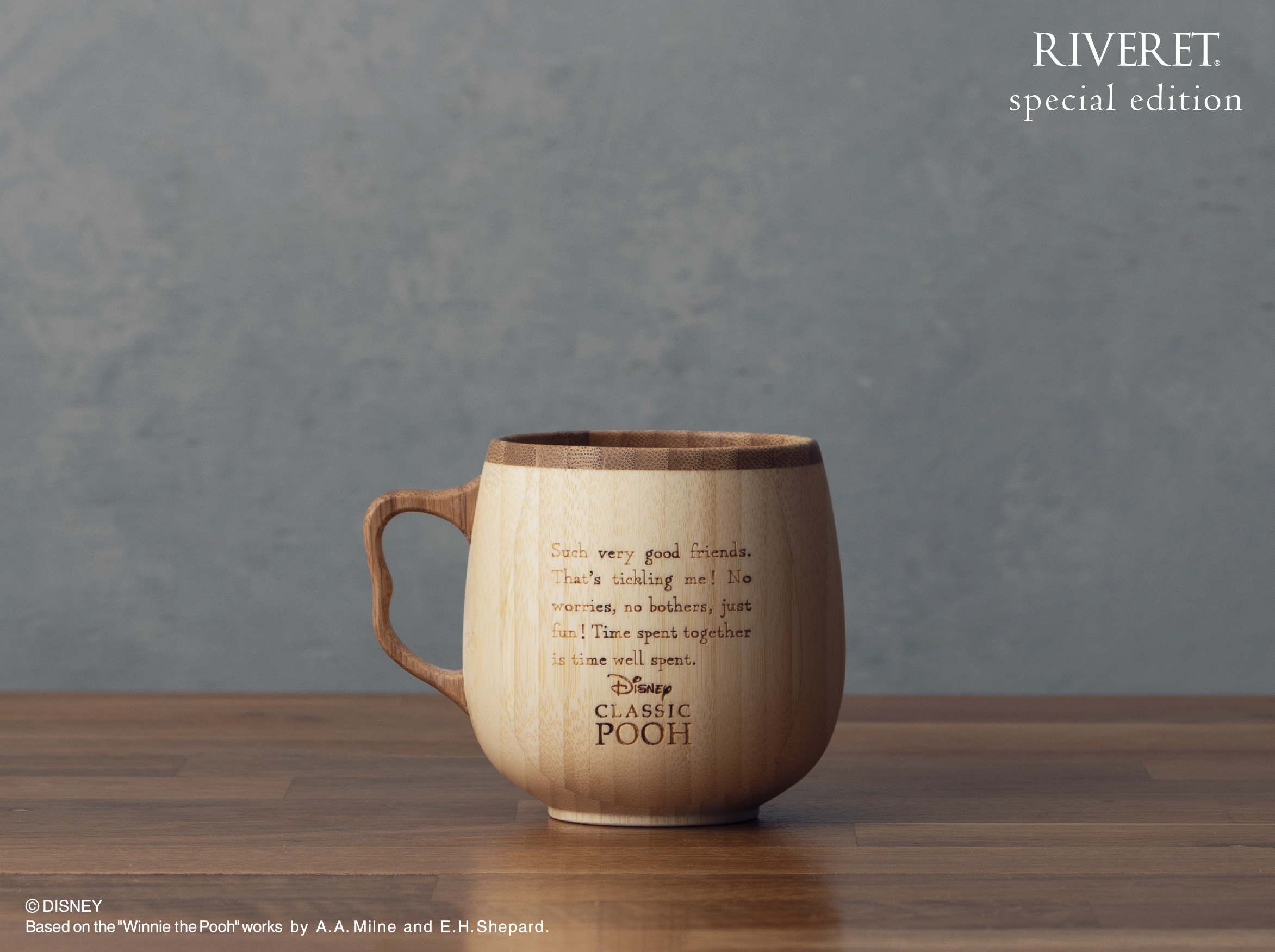 カフェオレマグ＜CLASSIC POOH＞