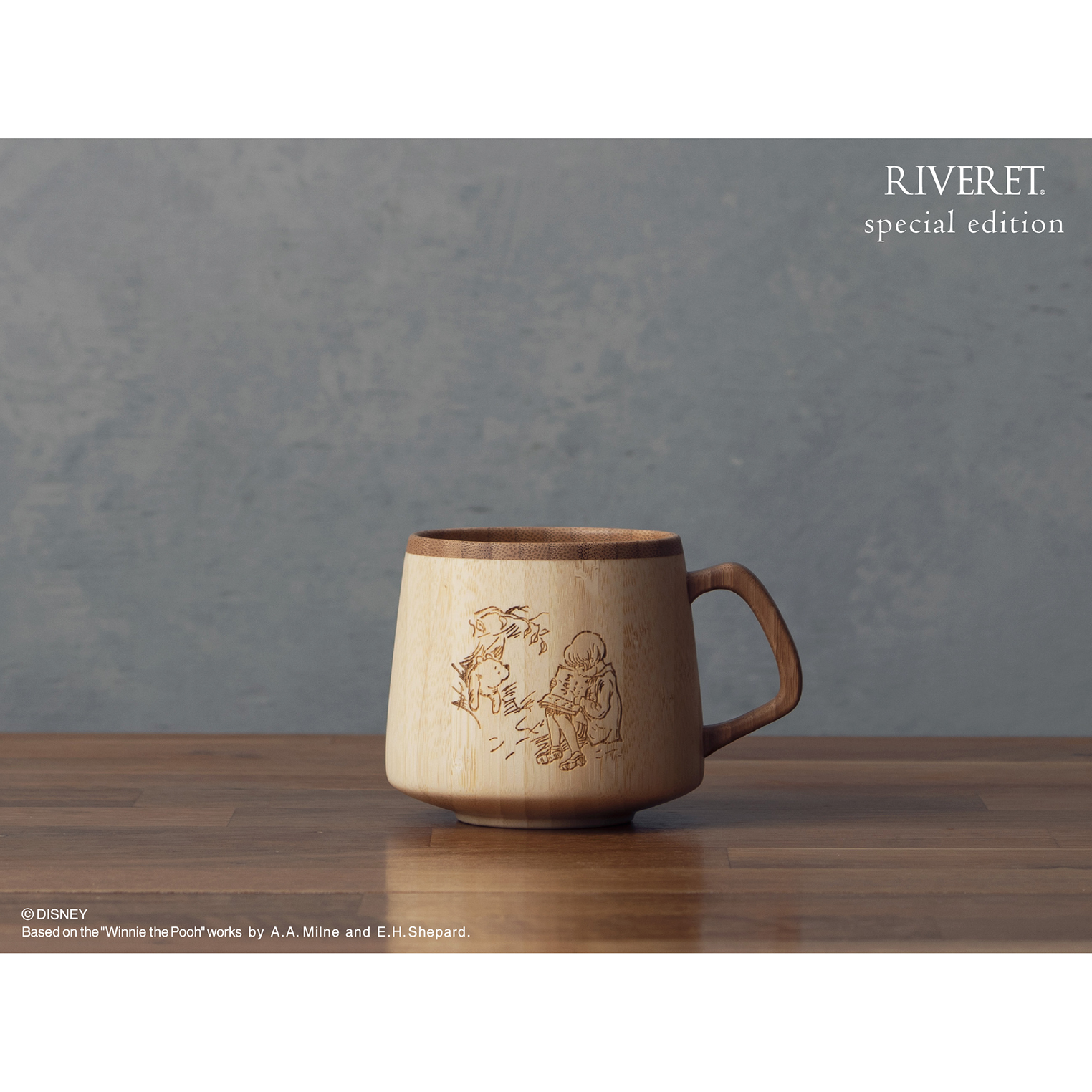 フランマグ＜CLASSIC POOH＞