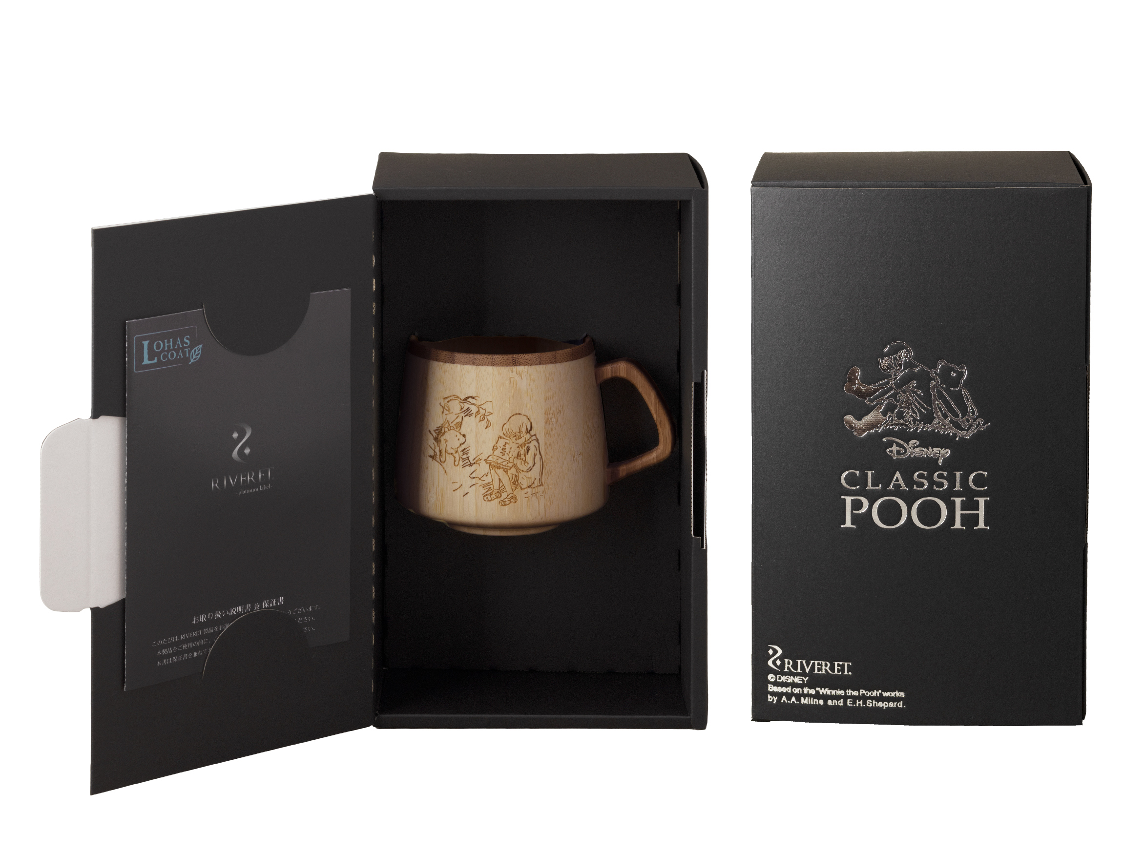 フランマグ＜CLASSIC POOH＞