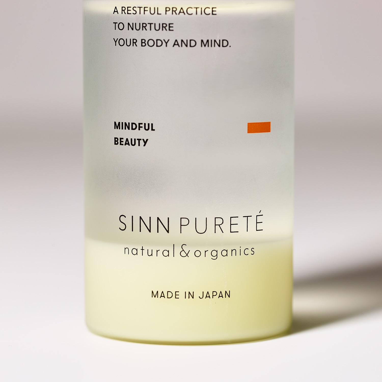 ピュアスキンスムーサー a