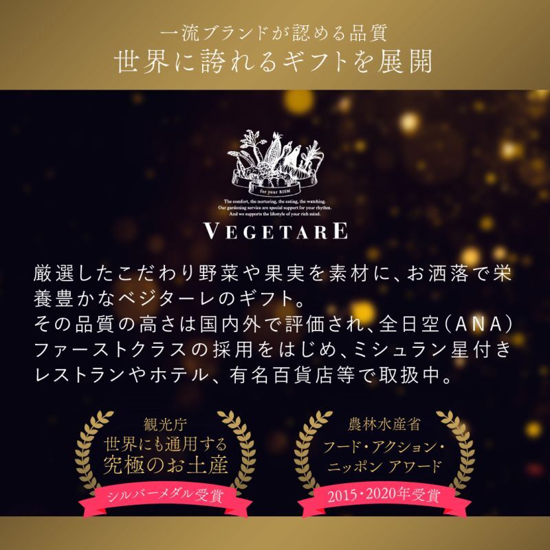 白金プラチナバウム（20個入り）【常温配送】