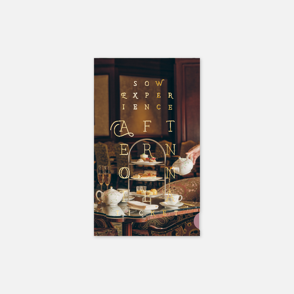 【ペア】アフタヌーンティーチケットPLUS