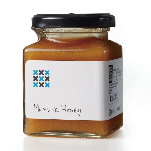 マヌカハニーとUMF10+の喉あめのギフトセット