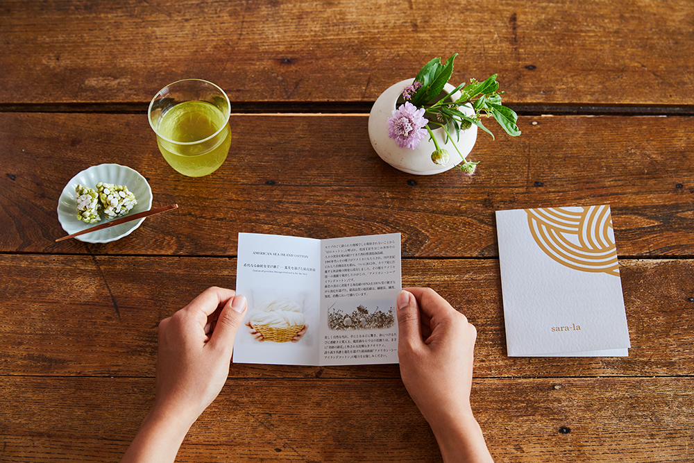 「礼-rei-シリーズ」フェイスタオル2枚セット 奇跡の綿花・アメリカンシーアイランドコットン 綿100%